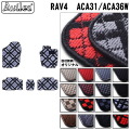 トヨタ　RAV4　ACA31W　ACA36W　フロアマット