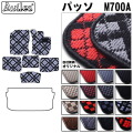 トヨタ　パッソ　700系　フロアマット