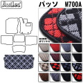 トヨタ　パッソ　700系　ラゲッジマット　フロアマット　トランクマット