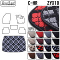 トヨタ　C-HR　ラゲッジマット　フロアマット　トランクマット