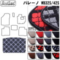 スズキ　バレーノ　WB系　ラゲッジマット　フロアマット　トランクマット