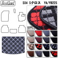 スズキ　SX4　Sクロス　ラゲッジマット　フロアマット　トランクマット