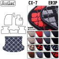 マツダ　CX-7　ER3P　ラゲッジマット　フロアマット　トランクマット