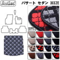 ワーゲン パサート セダン 3CCZE   トランクマット ラゲッジマット