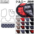 スズキ　新型　ジムニー　JB64W　ラゲッジマット　フロアマット　トランクマット