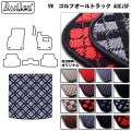 VOLKSWAGEN ゴルフオールトラック AUCJSF  トランクマット ラゲッジマット