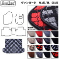 トヨタ ヴァンガード ACA33/38、GSA33 トランクマット  5人乗り 7人乗り ラゲッジマット