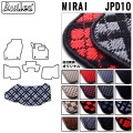 トヨタ　ミライ　MIRAI　JPD10　ラゲッジマット　フロアマット　トランクマット