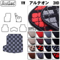 VW　ワーゲン　アルテオン　3HD系　ラゲッジマット　フロアマット　トランクマット