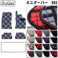 MINI　ミニ　R50 R53　クーパー　クーパーS　フロアマット