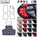 トヨタ　クラウン　17系　170系　ラゲッジマット　フロアマット　トランクマット