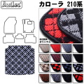 トヨタ　新型　カローラ　210系　ラゲッジマット　フロアマット　トランクマット