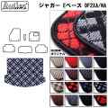 ジャガー Eペース DF2XA/NA トランクマット ラゲッジマット トランク用フロアマット