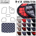 トヨタ　ライズ　A200A　A210A　A202A　ラゲッジマット　フロアマット　トランクマット