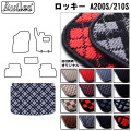 ダイハツ　新型　ロッキー　200系　ラゲッジマット　フロアマット　トランクマット