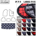 ダイハツ タフト LA900S/910S R02.06-ラゲッジマット フロアマット トランクマット