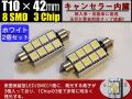 LED球