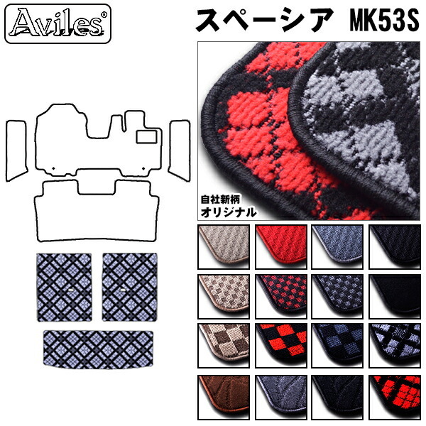 スズキ　新型　スペーシア　MK53S　ラゲッジマット　フロアマット　トランクマット