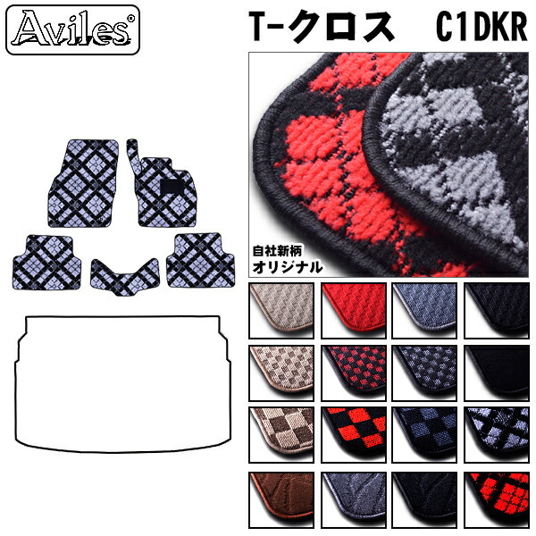 フォルクスワーゲン T-クロス C1DKR 右ハンドル フロアマット