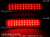 LEDテール