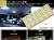 LED12V