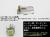 LED12V