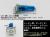 LED12V