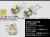 LED12V