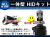 HID