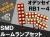 ルーム球