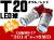 T20