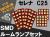 LED