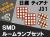 LED