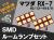 LED