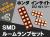 LED