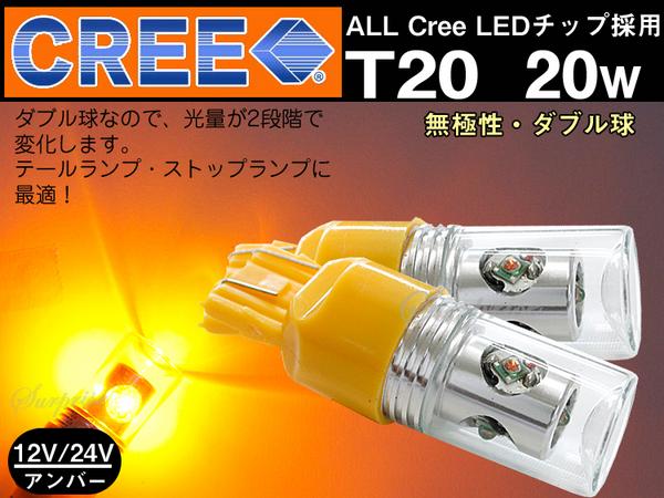 LED球