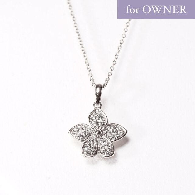 アガパンサス オーナーネックレス ※文字入れ刻印オプション有