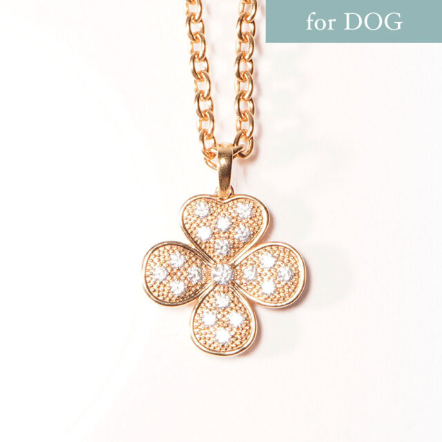 フォーチューンクローバー DOGネックレス（ゴールド色） ※文字入れ刻印オプション有