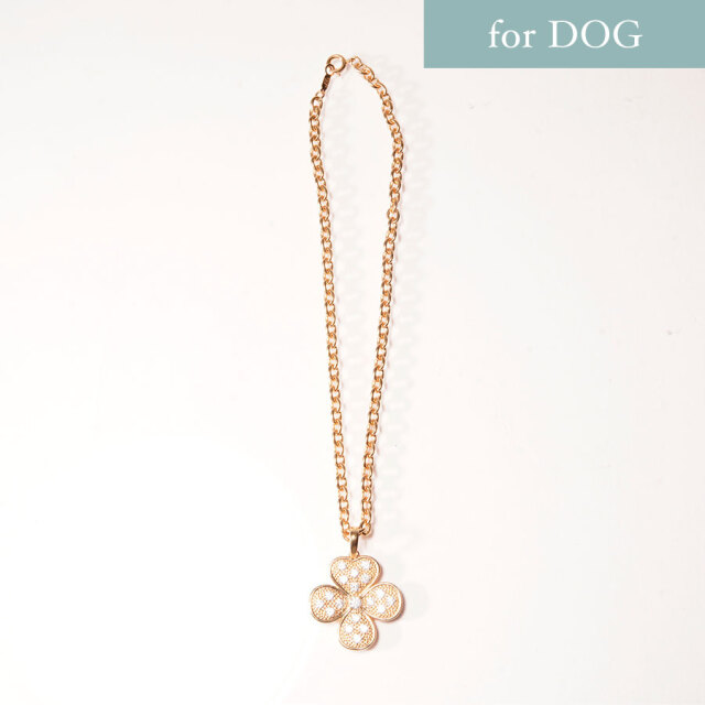 フォーチューンクローバー DOG&オーナー ネックレスセット（ゴールド色