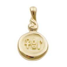 Hieroglyph - 生命・繁栄・健康 - K18 コインペンダントヘッド