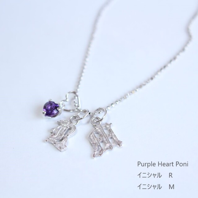 SV Hawaiian Iinitial Necklace＊ Ipolani