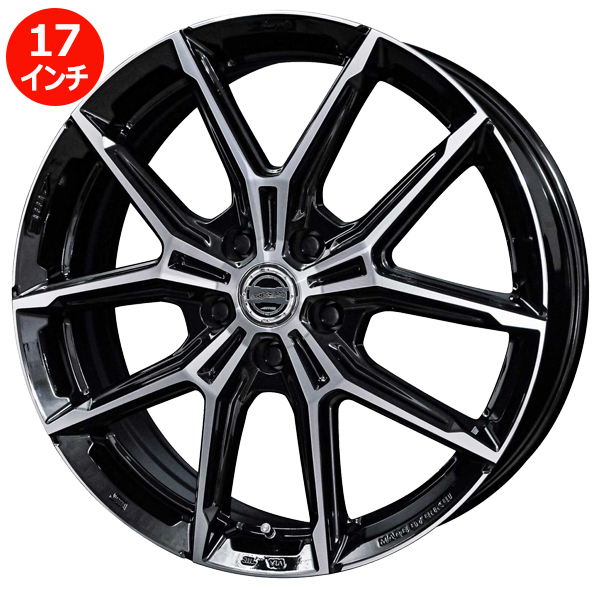 レクサスLBX用 スタッドレスタイヤ ホイール付きセット(17インチ