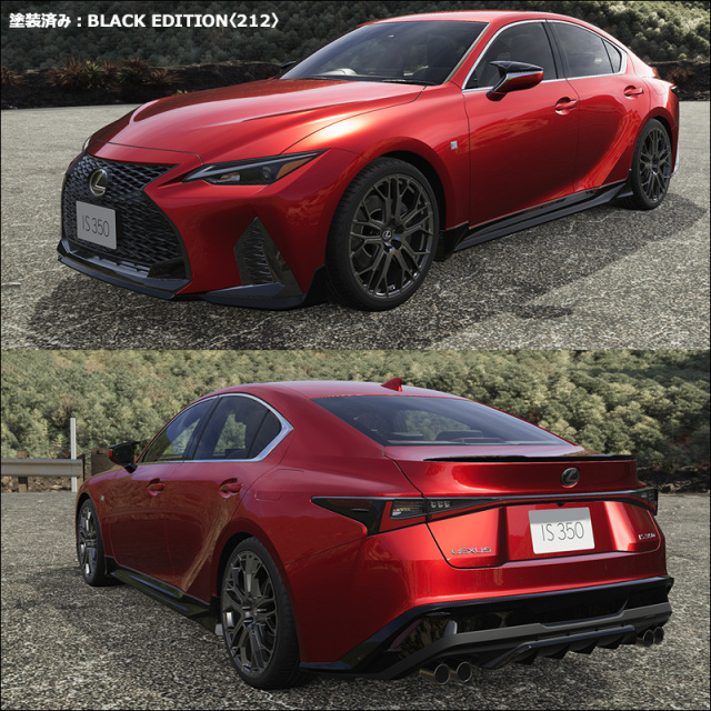 レクサスis後期型　Fスポーツ　TRDエアロ レクサスIS F-SPORT専用 TRDエアロキットフルセットの販売ページです