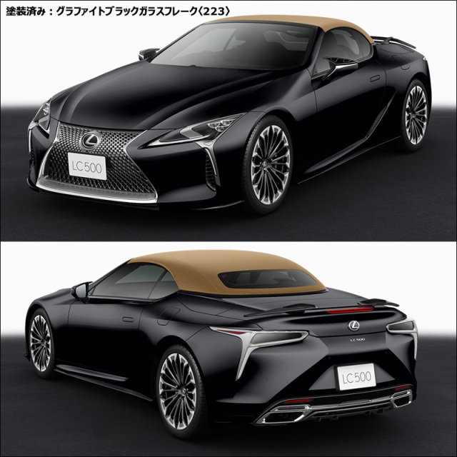 LEXUS LC500 TRD製フルエアロセット レクサスLC専用 TRDエアロキットフルセットの販売ページです