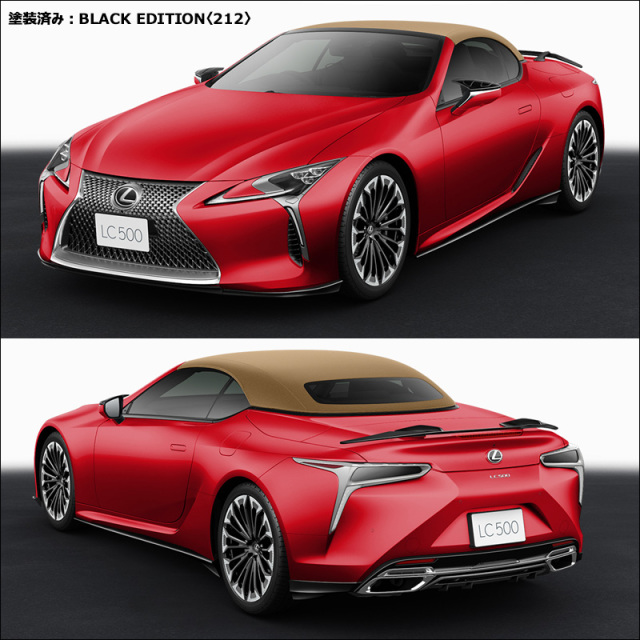 LEXUS LC500 TRD製フルエアロセット レクサスLC専用 TRDエアロキットフルセットの販売ページです