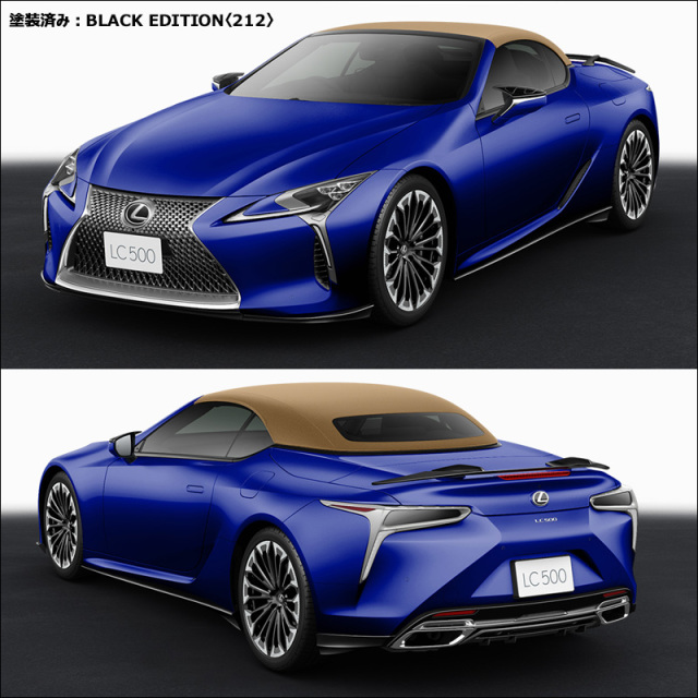 レクサスLC専用 TRDエアロキットフルセットの販売ページです