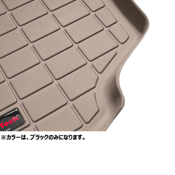 レクサス NX(後部座席)専用 3Dフロアマットの販売ページです