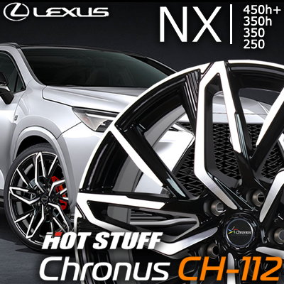 bunbun様】クロノスChronus CH-112 15インチホイール2/2 HOT STUFF 15インチ 5穴 114.3/100 6J クロノス CH-112 メタリック