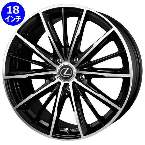 り様専用ページ④スタッドレスタイヤ17インチ レクサスNX純正ホイール  