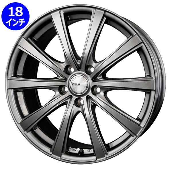 レクサスNX 20系用 スタッドレスタイヤ ホイール付きセット(18インチ  